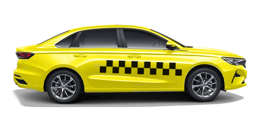 Geely Emgrand New